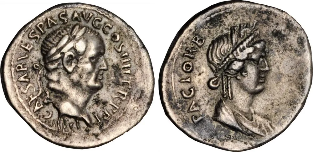 RIC II, Part 1 (SE) Vespasian 1458