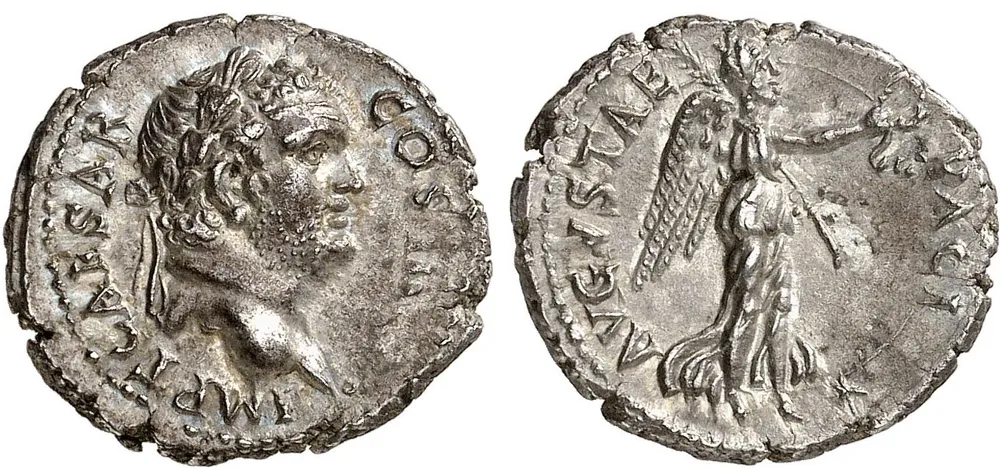 RIC II, Part 1 (SE) Vespasian 1470