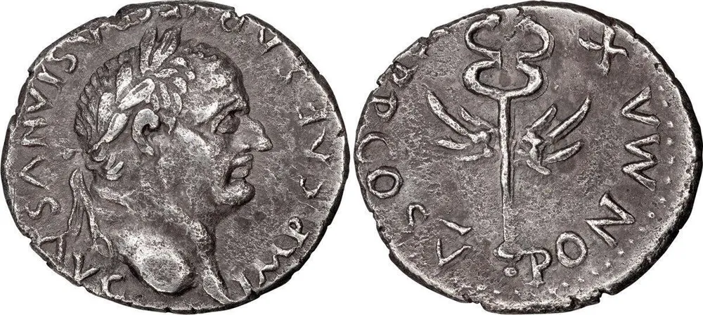 RIC II, Part 1 (SE) Vespasian 1476