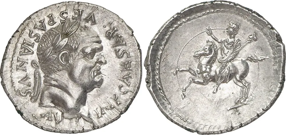 RIC II, Part 1 (SE) Vespasian 1480