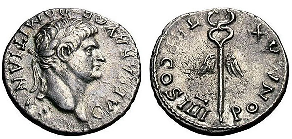 RIC II, Part 1 (SE) Vespasian 1496