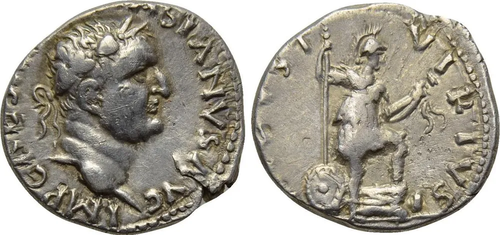 RIC II, Part 1 (SE) Vespasian 1542