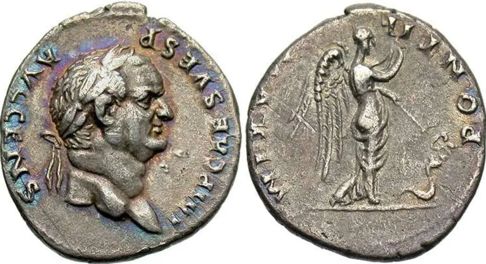 RIC II, Part 1 (SE) Vespasian 544