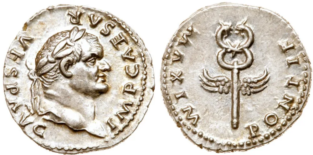 RIC II, Part 1 (SE) Vespasian 686