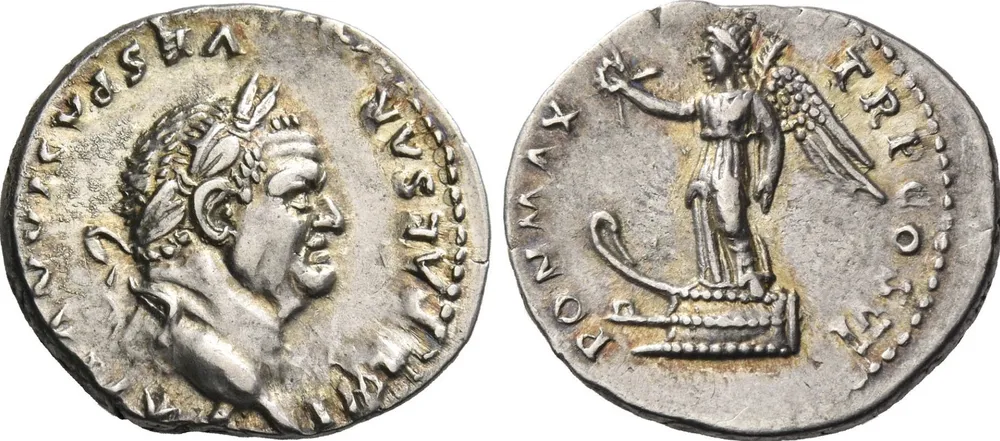 RIC II, Part 1 (SE) Vespasian 777