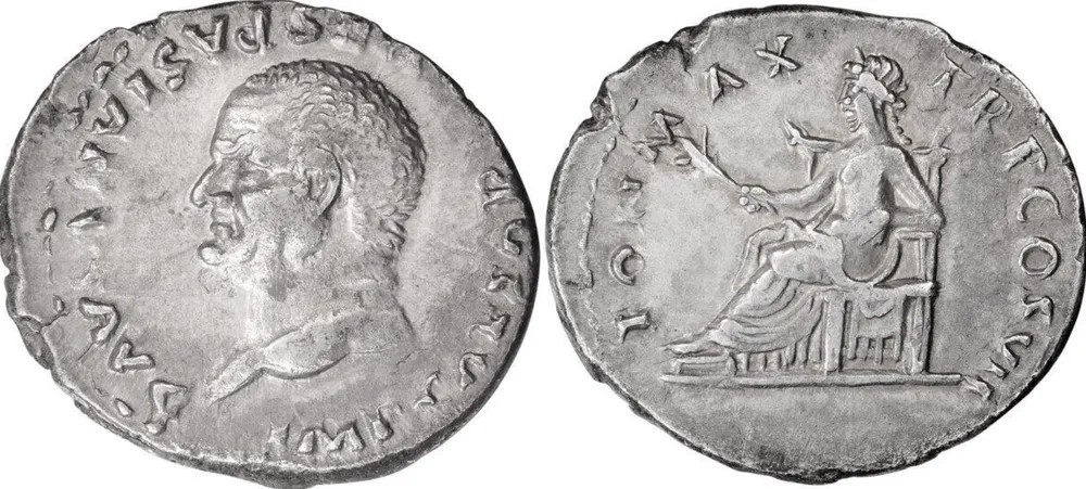 RIC II, Part 1 (SE) Vespasian 853