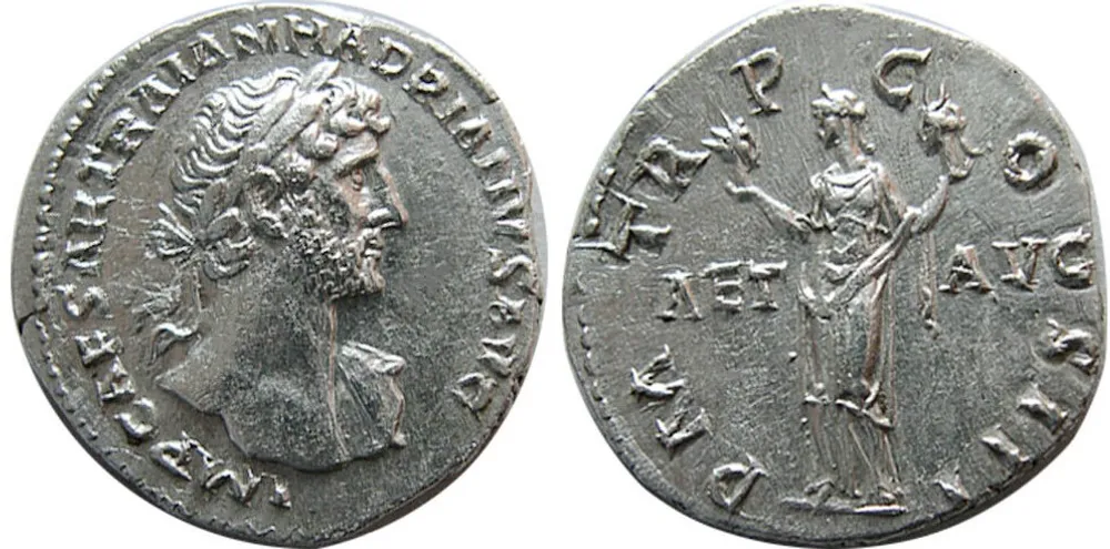 RIC II, Part 3 (SE) Hadrian 202