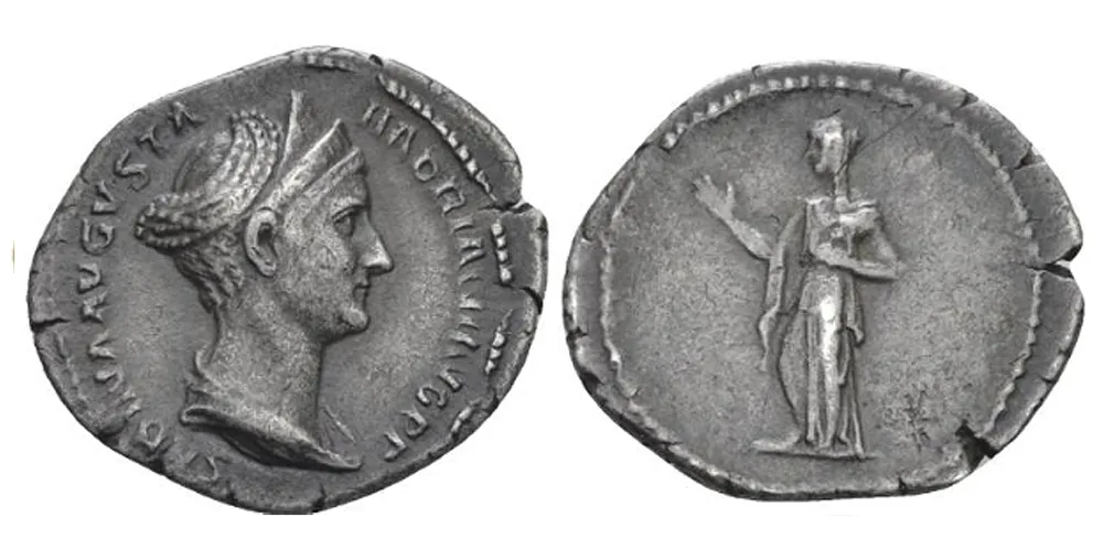 RIC II, Part 3 (SE) Hadrian 2491