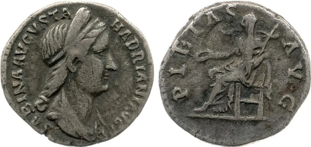 RIC II, Part 3 (SE) Hadrian 2509