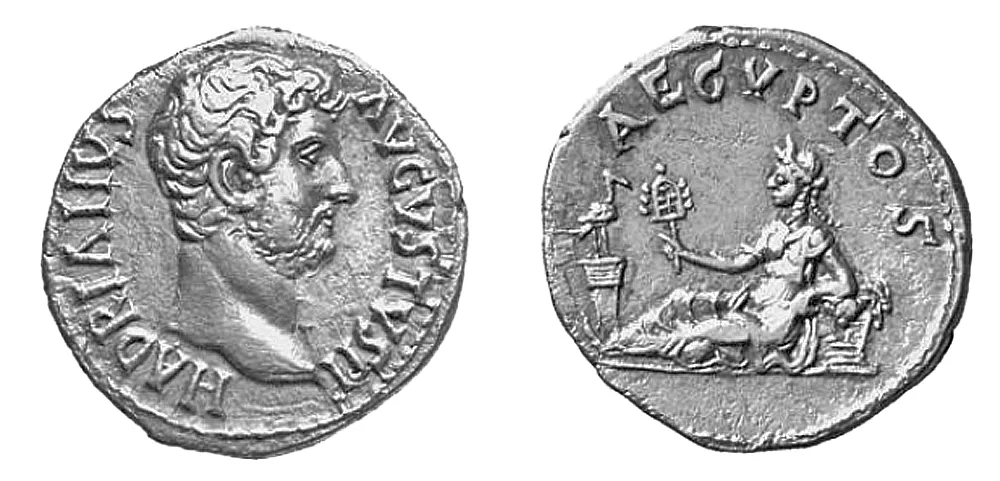 RIC II, Part 3 (SE) Hadrian 3132