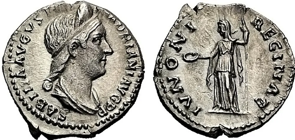 RIC II, Part 3 (SE) Hadrian 3194