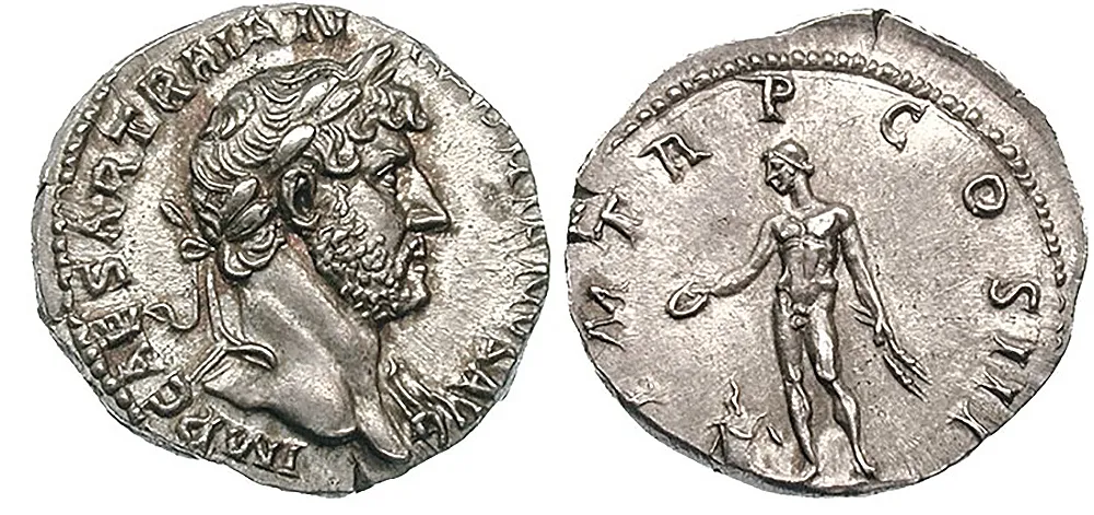 RIC II, Part 3 (SE) Hadrian 533