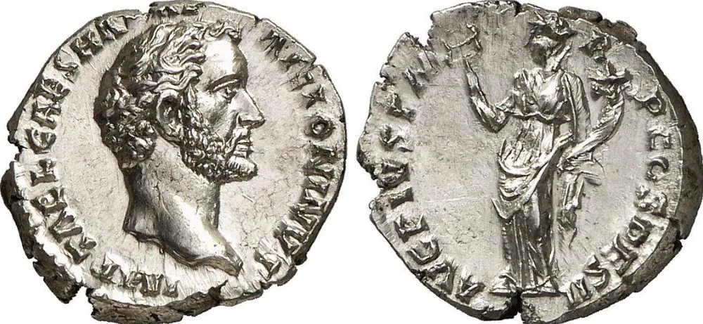 RIC III Antoninus Pius 11A