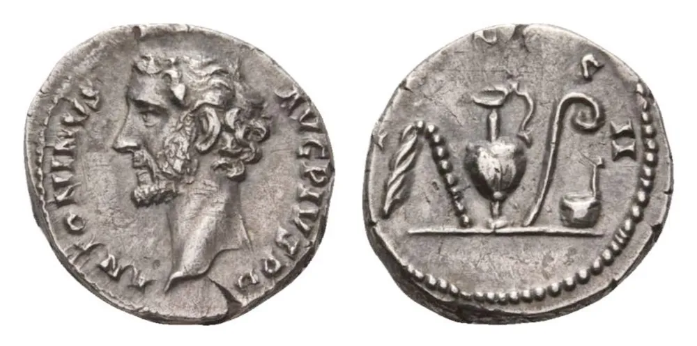 RIC III Antoninus Pius 55