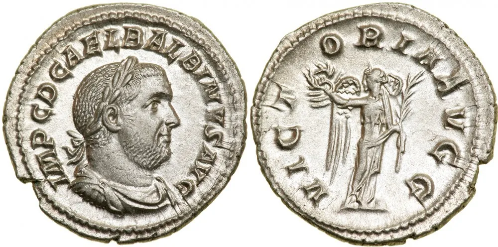 RIC IV Balbinus 8 (denarius)