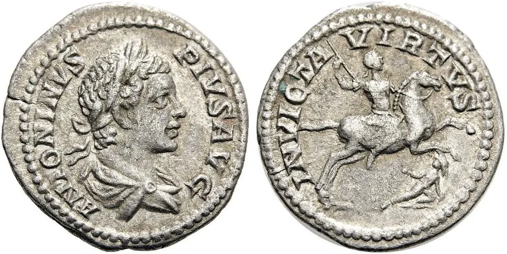 RIC IV Caracalla 155 (denarius)