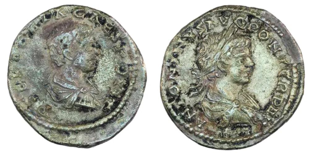 RIC IV Caracalla 345