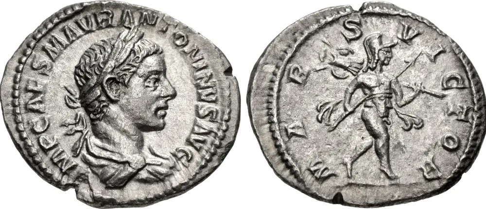 RIC IV Elagabalus 123b