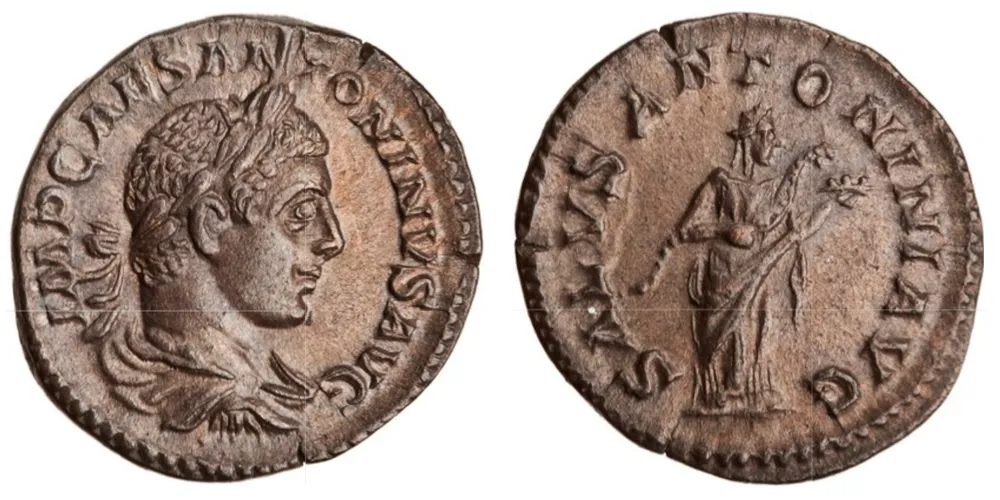 RIC IV Elagabalus 139b