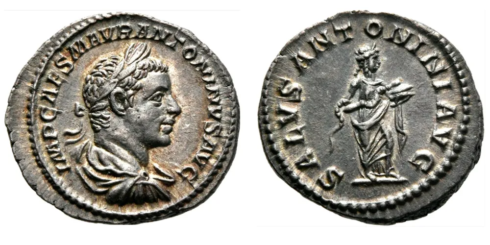 RIC IV Elagabalus 140d