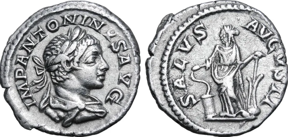 RIC IV Elagabalus 141