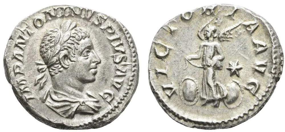 RIC IV Elagabalus 160