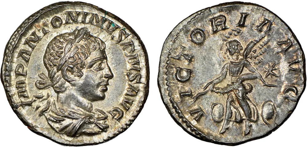 RIC IV Elagabalus 161b