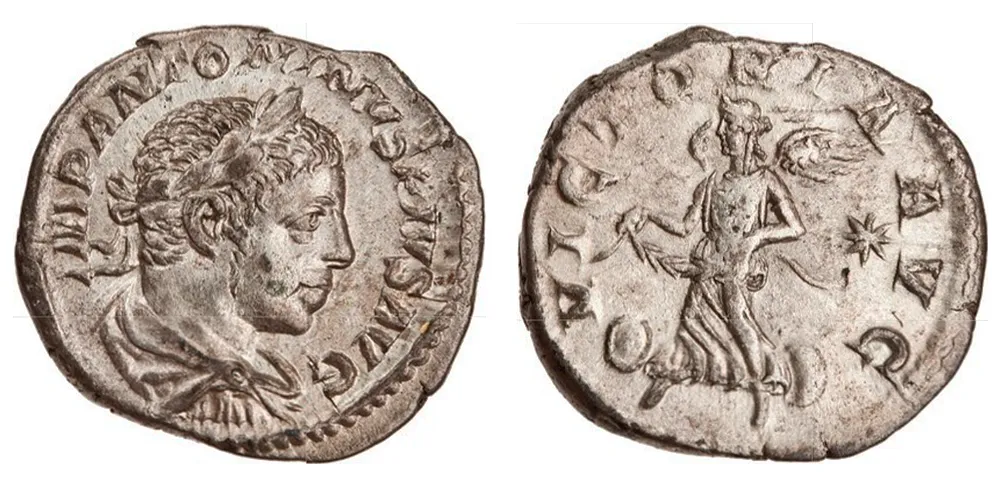 RIC IV Elagabalus 161d