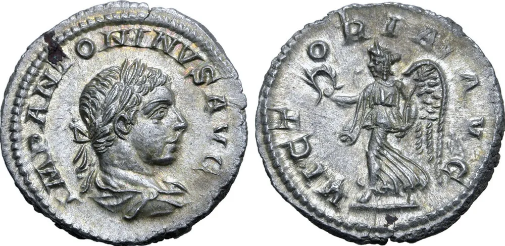 RIC IV Elagabalus 162