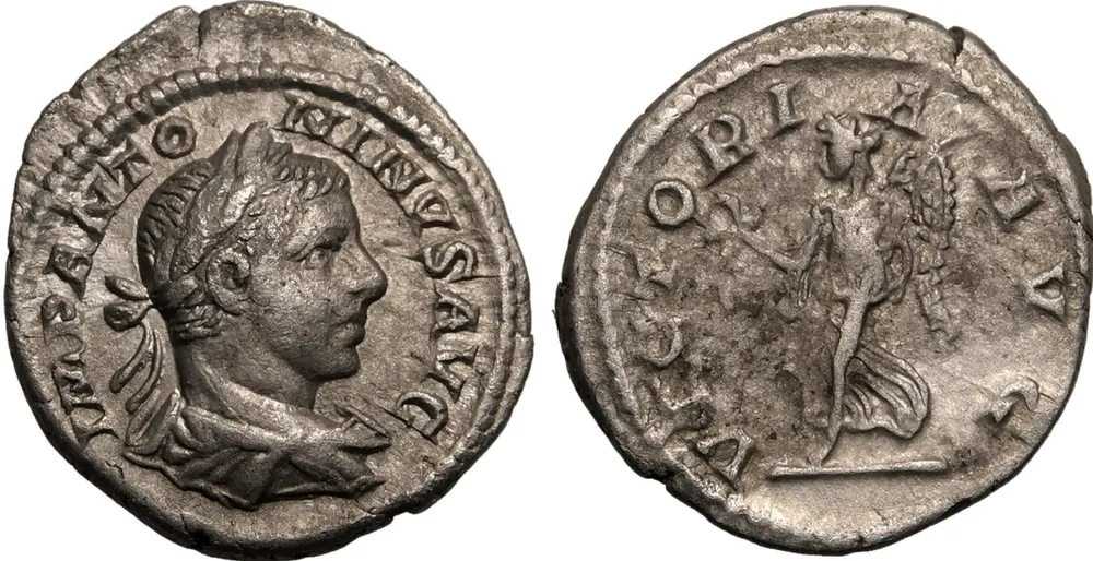 RIC IV Elagabalus 163