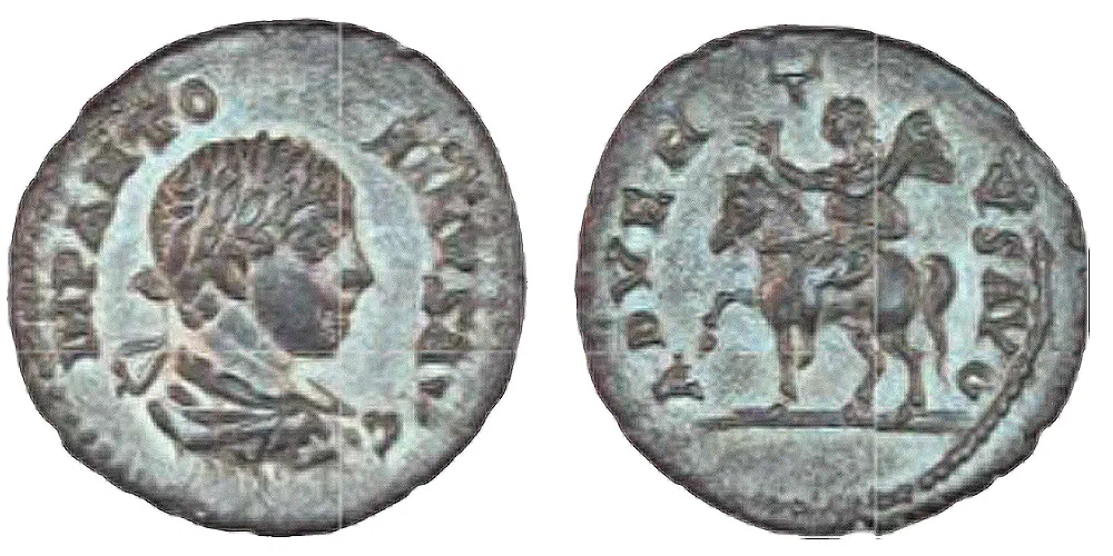 RIC IV Elagabalus 184