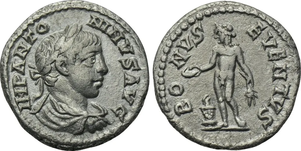 RIC IV Elagabalus 186d