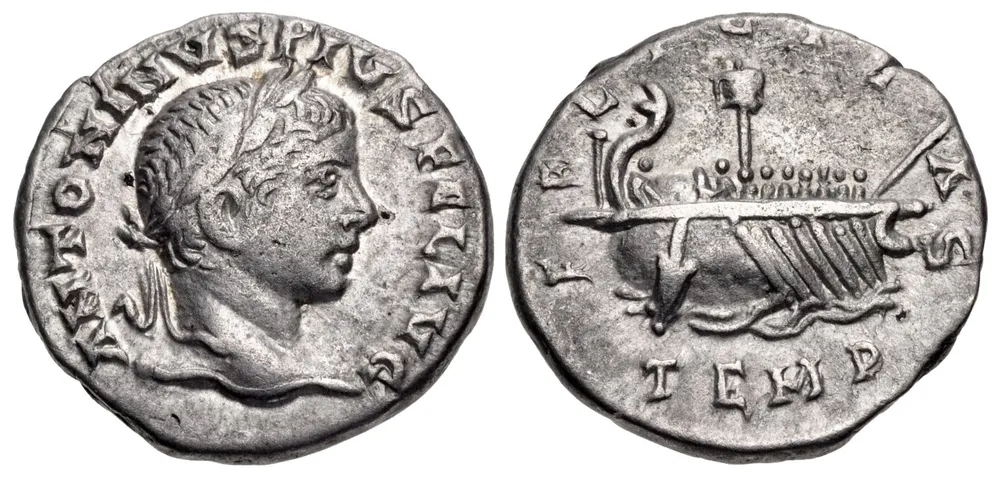 RIC IV Elagabalus 188a