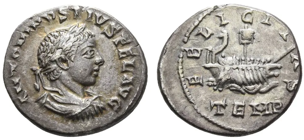 RIC IV Elagabalus 188c