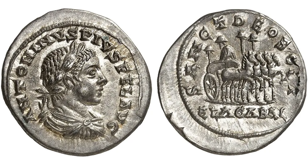 RIC IV Elagabalus 195b