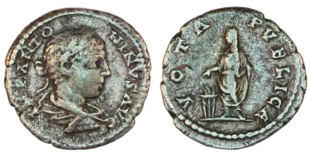 RIC IV Elagabalus 203