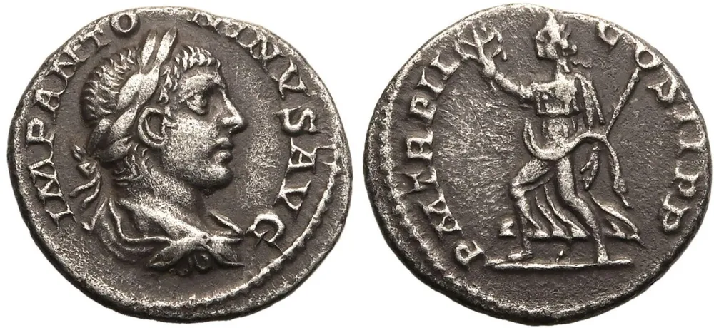 RIC IV Elagabalus 21