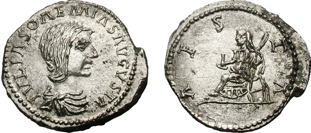 RIC IV Elagabalus 248