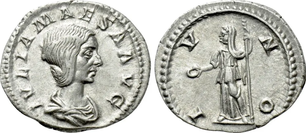 RIC IV Elagabalus 254