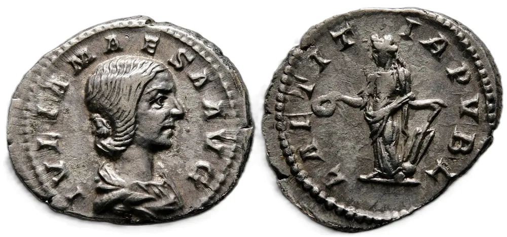 RIC IV Elagabalus 262