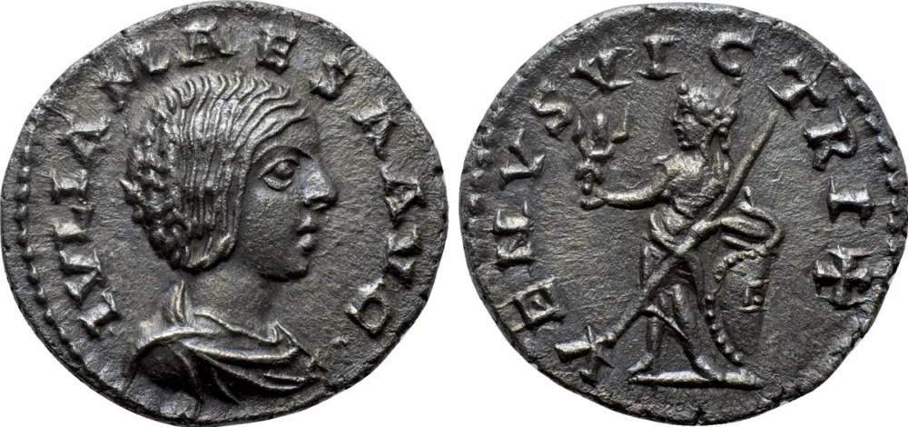 RIC IV Elagabalus 275