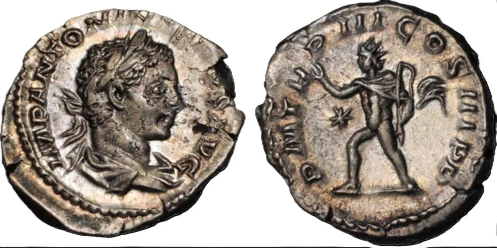 RIC IV Elagabalus 28b