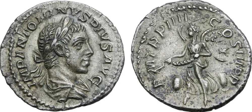 RIC IV Elagabalus 45b