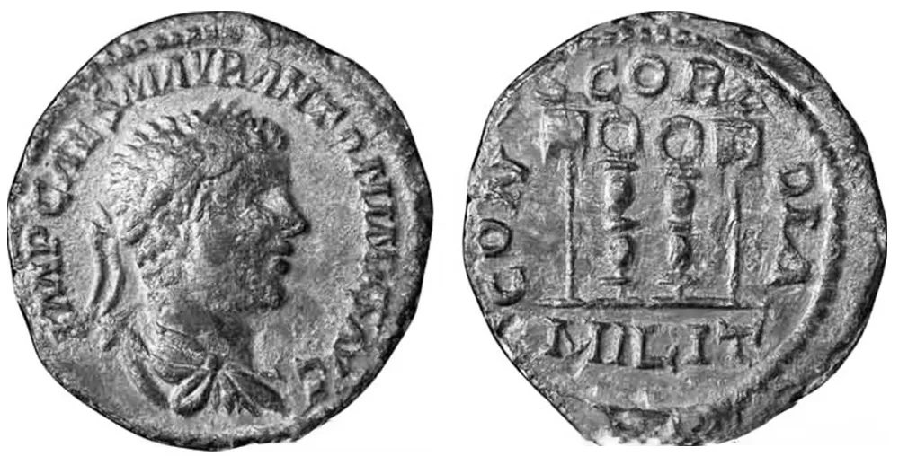 RIC IV Elagabalus 60