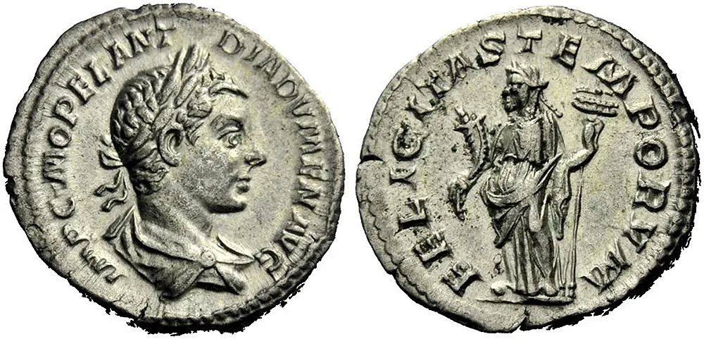 RIC IV Macrinus 118