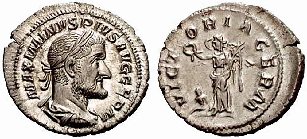 RIC IV Maximinus Thrax 23 (denarius)