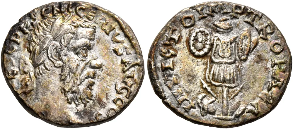 RIC IV Pescennius Niger 38B