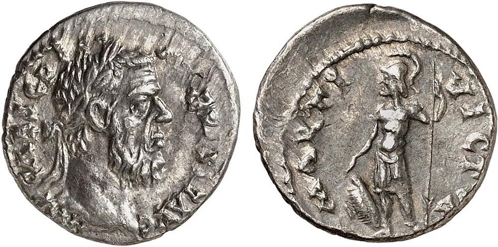 RIC IV Pescennius Niger 54