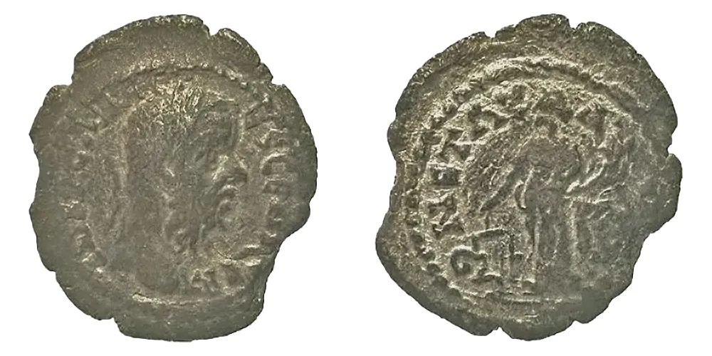 RIC IV Pescennius Niger 64A