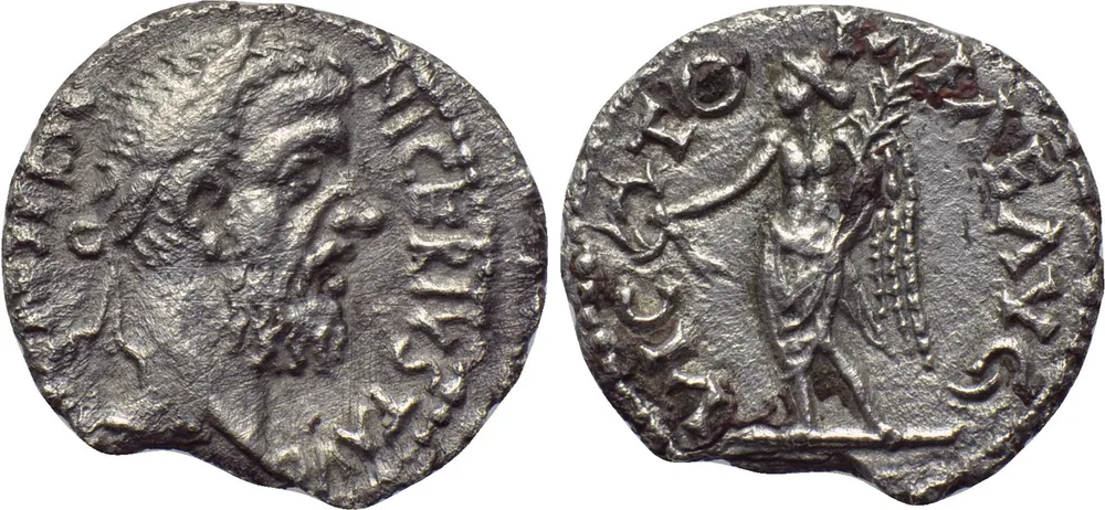 RIC IV Pescennius Niger 87A